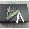 Нож-брелок Victorinox Classic Alox 0.6221.L17